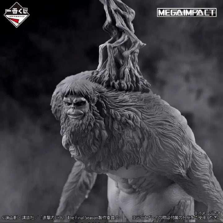 [BUNJANG] Attack on Titan Ichiban Kuji Levi &amp; Beast Titan Figure Bundle Set / 진격의거인 제일복권 C상 리바이, 라스트상 짐승거인 일괄 판매