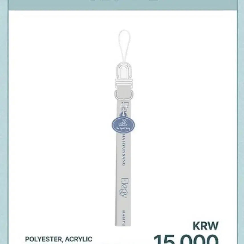 [BUNJANG] Ha Hyun Sang Elegy Concert MD Bundle Set (Sealed) / 하현상 엘레지 콘서트 md 미개봉 일괄 급전