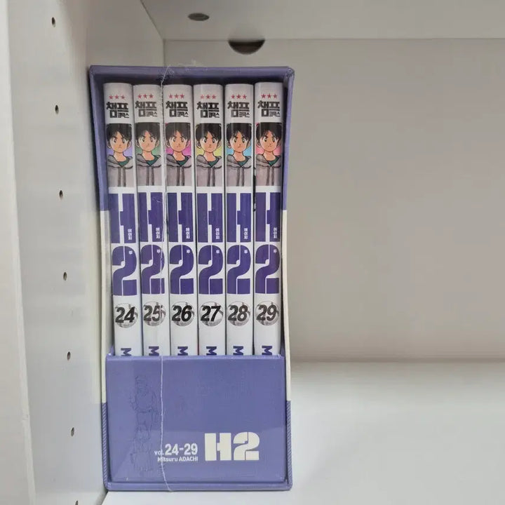 [BUNJANG] H2 Manga Box Set Volumes 24-29 / H2 만화책 박스 세트 24-29권