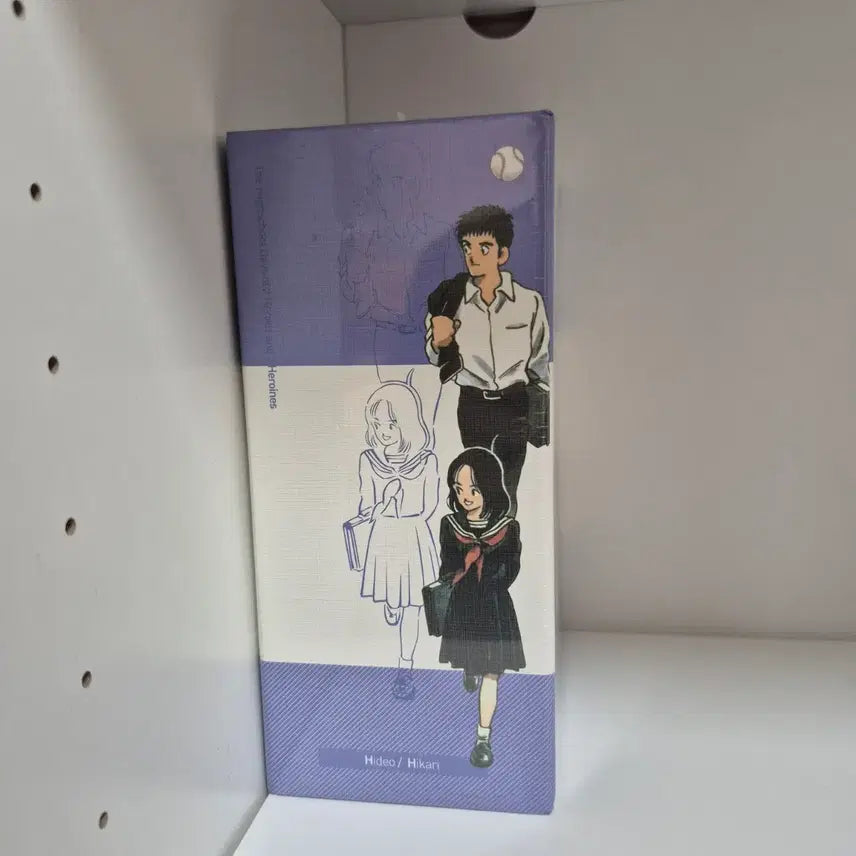 [BUNJANG] H2 Manga Box Set Volumes 24-29 / H2 만화책 박스 세트 24-29권