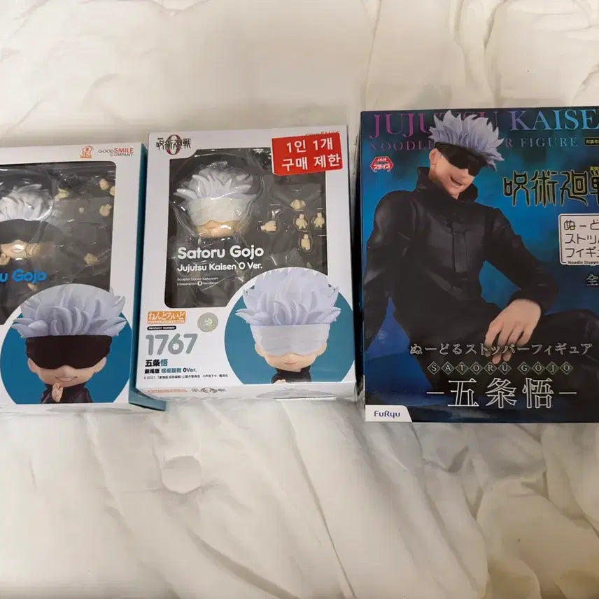 [BUNJANG] Jujutsu Kaisen Satoru Gojo Nendoroid &amp; Noodle Stopper Figure Set / 주술회전 고죠 넨도로이드 &amp; 누들 스토퍼
