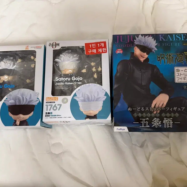 [BUNJANG] Jujutsu Kaisen Satoru Gojo Nendoroid &amp; Noodle Stopper Figure Set / 주술회전 고죠 넨도로이드 &amp; 누들 스토퍼
