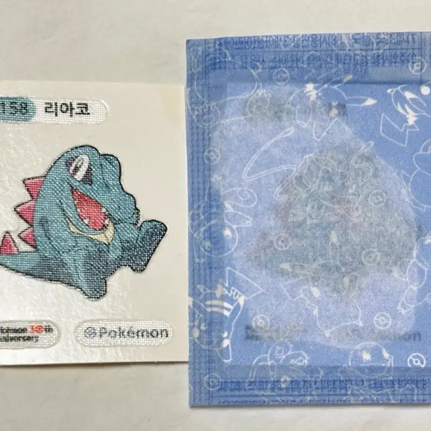 [BUNJANG] Pokemon Sticky Seal - 