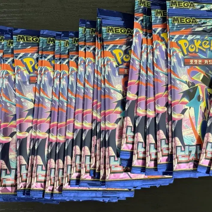 [BUNJANG] Pokemon Card Ninja Spinner 30 Pack Bundle Set / 포켓몬 카드 닌자스피너 자판기 30팩 일괄 서치X