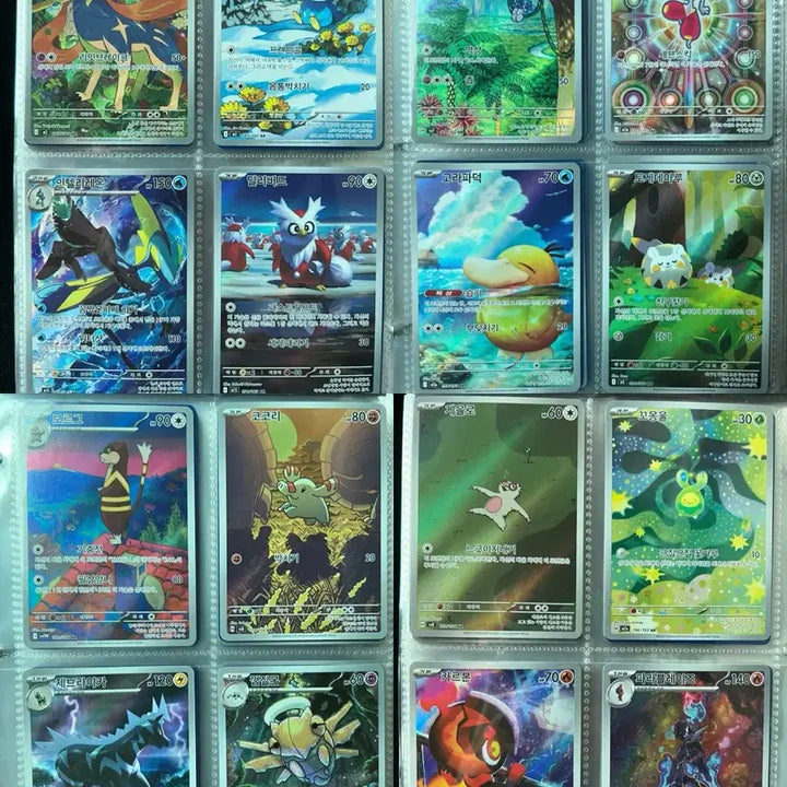 [BUNJANG] Pokemon AR Grade Cards Bundle Set (144 pcs) / 포켓몬 ar등급 카드 대량 일괄판매합니다