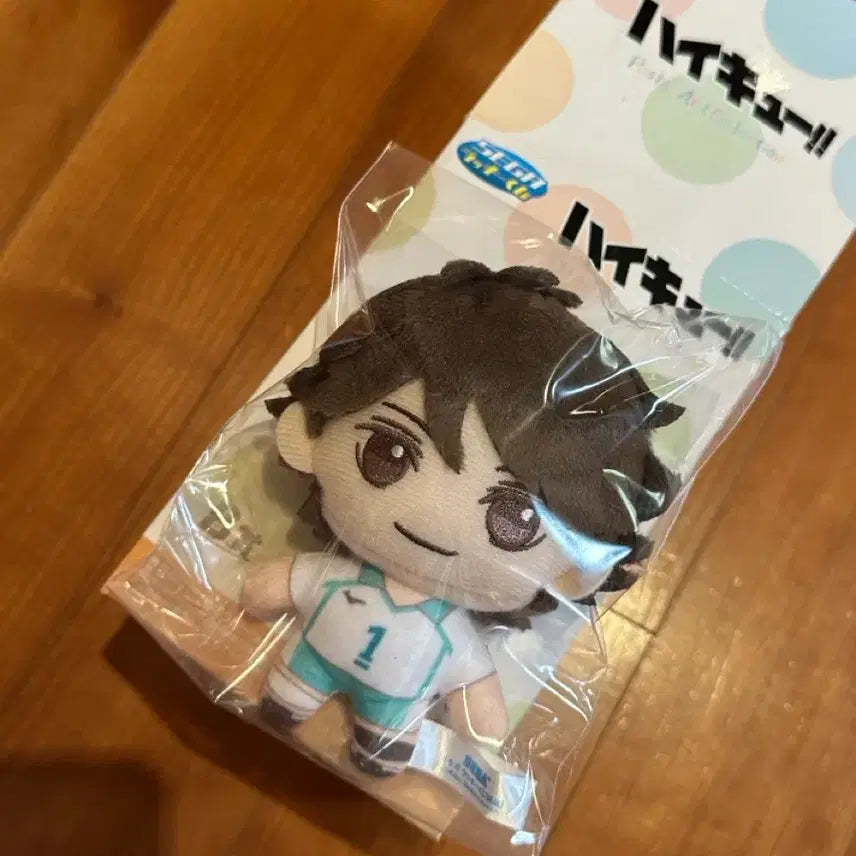 [BUNJANG] Haikyuu!! Sega Lucky Draw Oikawa Prize B / 하이큐 세가럭키쿠지  오이카와 B상 판매