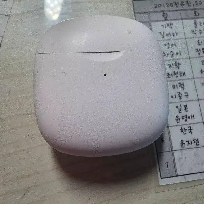 [SOLD OUT] 편의점 블루투스 이어폰