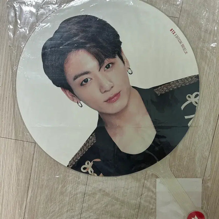 [BUNJANG] BTS Speak Yourself Japan Concert Jungkook Picket / 방탄 스픽콘 재팬 피켓 정국