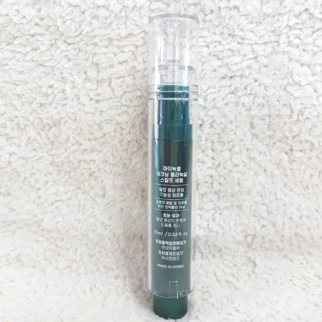 [BUNJANG] Hyundai Pharm My Noxcell Thickening MelaNoxl PDRN Hair Loss Ampoule Serum 10ml / 현대약품 마이녹셀 씨크닝 멜라녹실 PDRN 탈모 앰플세럼 10ml 1개