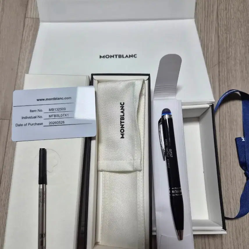 [BUNJANG] Montblanc Starwalker Premium Resin Ballpoint Pen MB132509 / 몽블랑 스타워커 고급레진 볼펜 MB132509 새제품 (각인있음)
