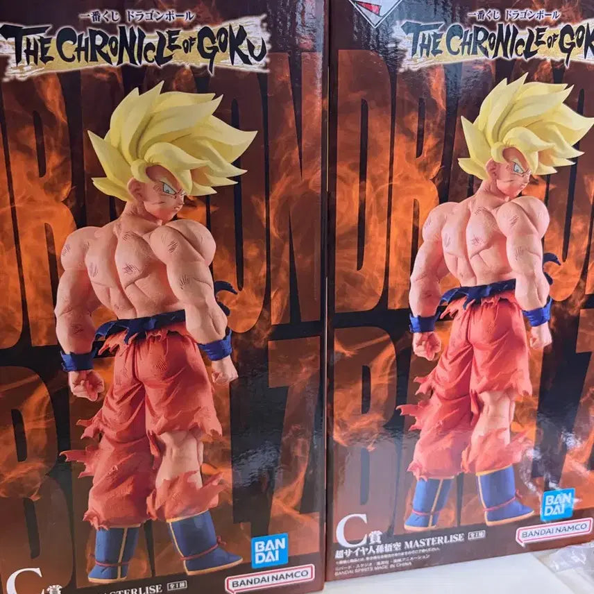 [BUNJANG] Ichiban Kuji Dragon Ball Chronicles C Prize Son Goku Figure (Sealed) / 미개봉 택포7.4/ 제일복권 드래곤볼 크로니클 c상 손오공