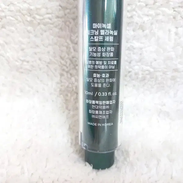 [BUNJANG] Hyunndae Pharm My Noxcel Thickening Mela Noxcel PDRN Hair Loss Ampoule Serum 2 x 10ml / 현대약품 마이녹셀 씨크닝 멜라녹실 PDRN 탈모 앰플세럼 10ml 2개