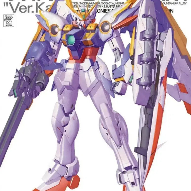 [BUNJANG] MG Wing Gundam Ver. Ka Conversion Kit / mg윙검담 버카