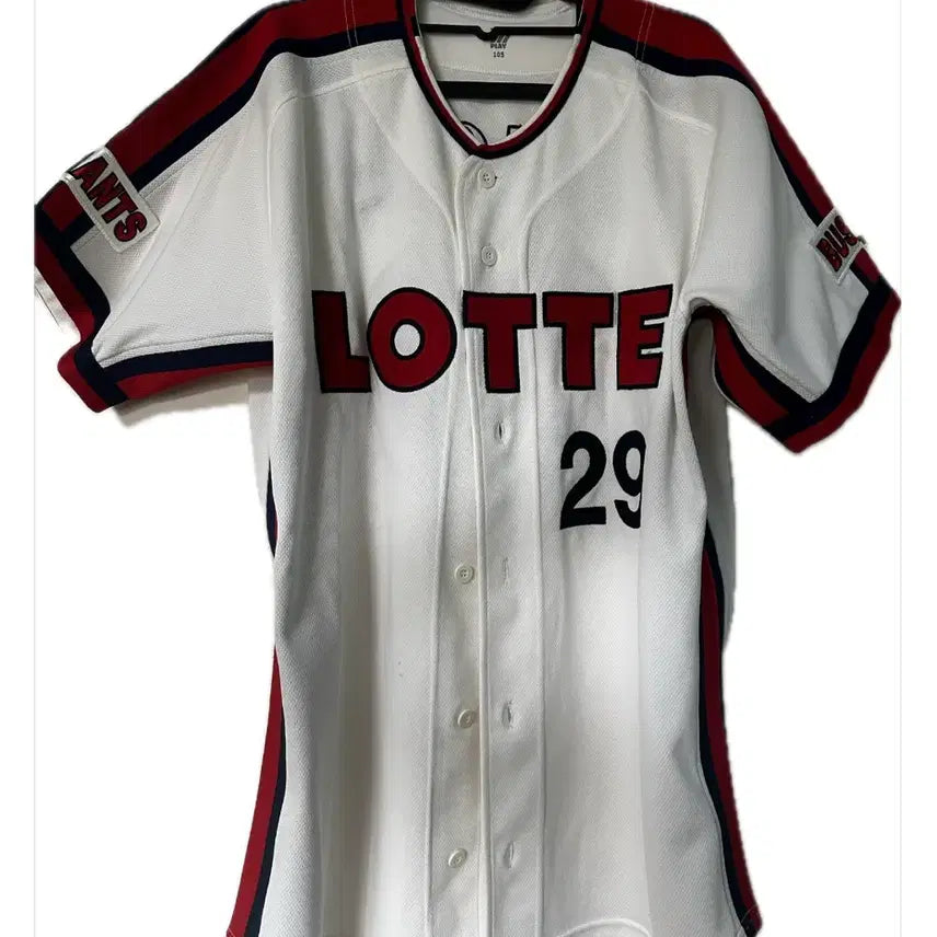 [BUNJANG] Lotte Giants Professional Champion Baseball Uniform (Size 105) / (택포10)롯데자이언츠 프로페셔널 챔피언 유니폼