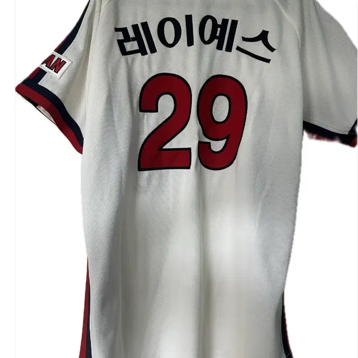 [BUNJANG] Lotte Giants Professional Champion Baseball Uniform (Size 105) / (택포10)롯데자이언츠 프로페셔널 챔피언 유니폼