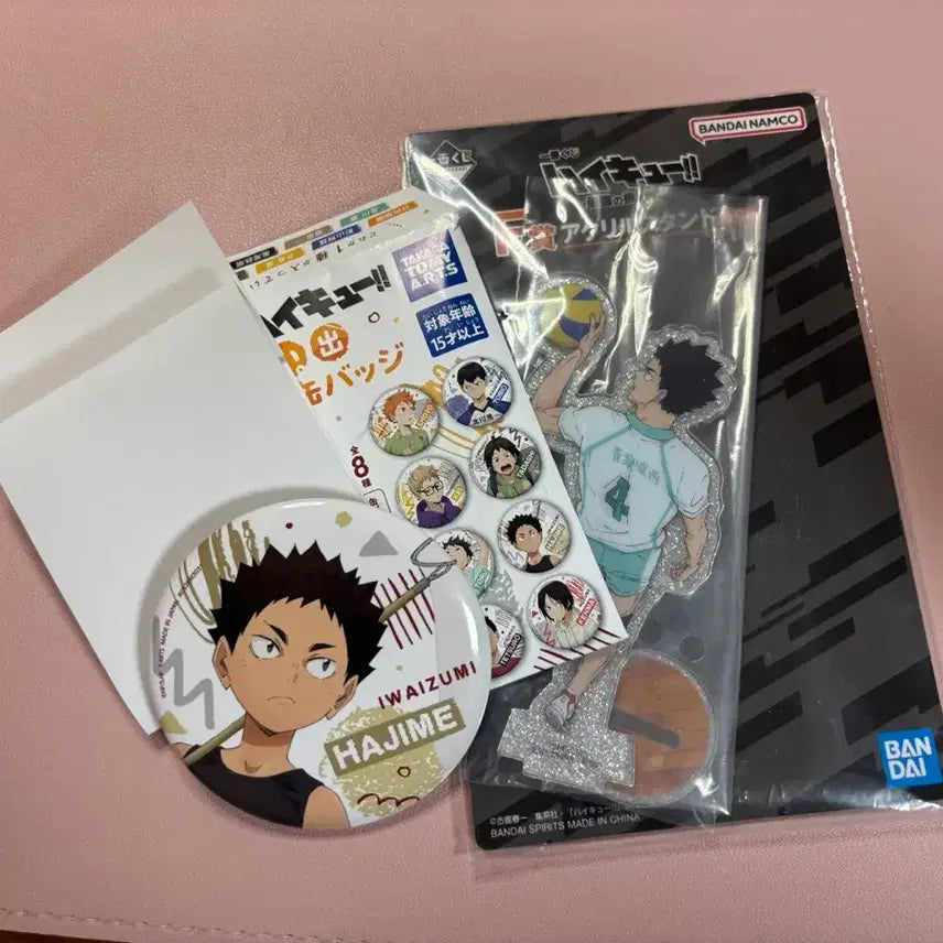 [BUNJANG] Haikyuu!! Hajime Iwazumi Childhood Chibi Can Badge &amp; Acrylic Bundle Set / 하이큐 이와이즈미 어린시절 치비 캔뱃지 , 아크릴 일괄
