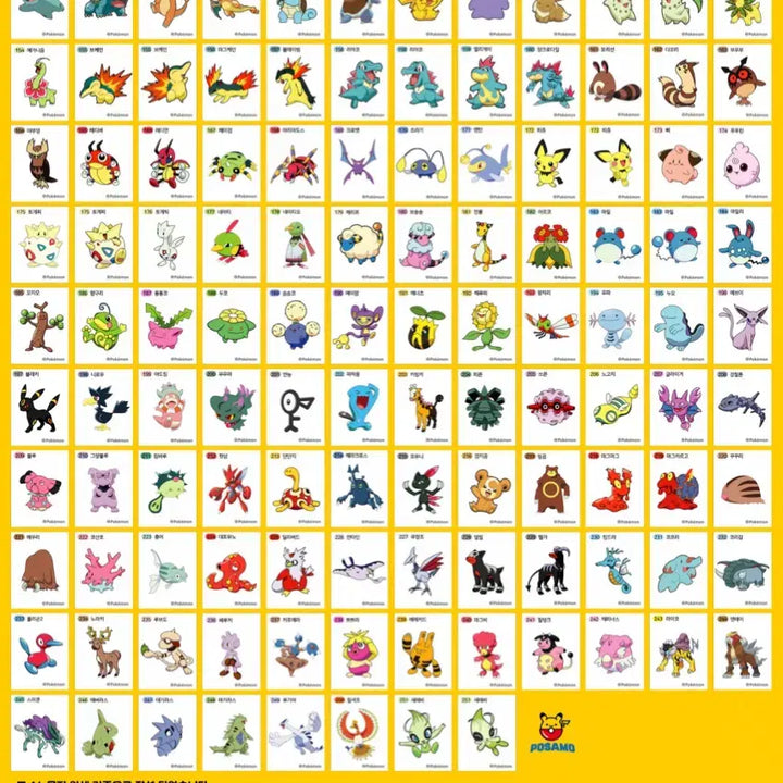 [BUNJANG] Pokemon Gen 2 Sticker Full Set / 포켓몬 2세대 띠부씰 풀세트 팝니다