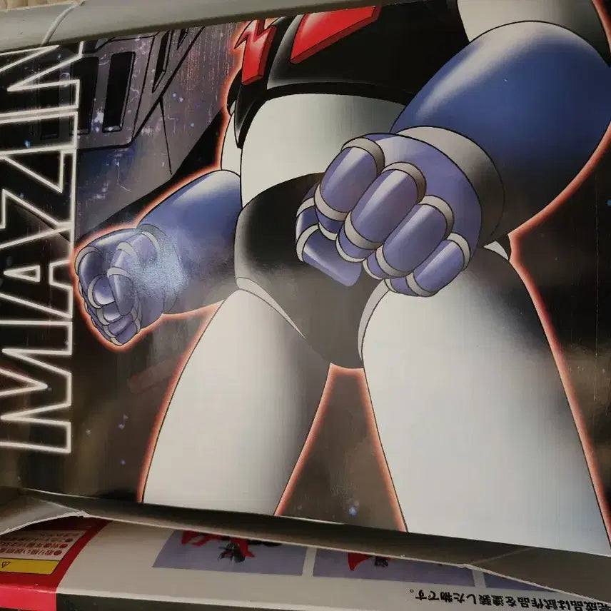 [BUNJANG] Artpresto Mazinger Z Super Robot Wars Figure / 아트프레스트 마징가 Z 슈퍼 로봇 대전 피규어