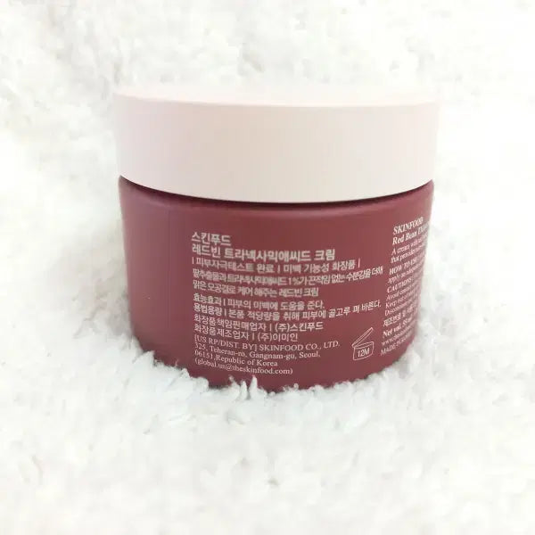 [BUNJANG] Skinfood Red Bean Tranexamic Acid Cream 55ml / 스킨푸드 레드빈 트라넥사믹애씨드 크림 55ml
