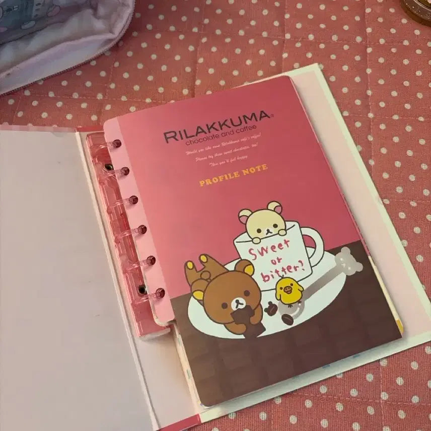 [BUNJANG] Classic Rilakkuma Profile Book Diary / 고전 리락쿠마 프로필북 다이어리