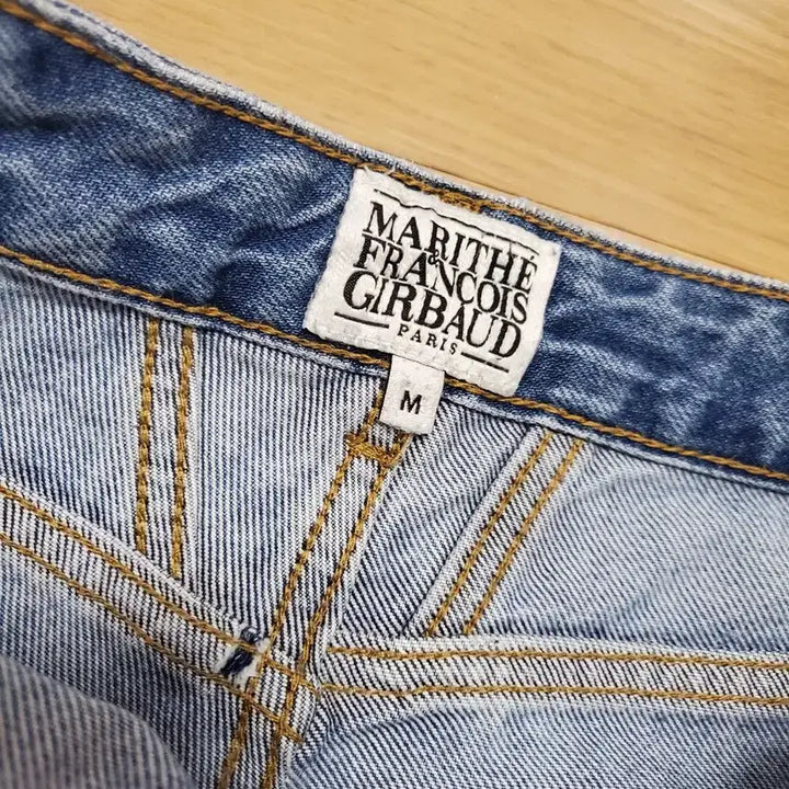 [BUNJANG] Marithe Francois Girbaud Bermuda Shorts M / 마리떼 프랑소와 저버 버뮤다 팬츠 M