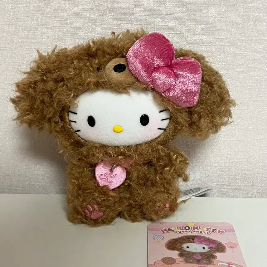 [BUNJANG] TopToy Sanrio Hello Kitty Poodle Puppy Party Plush Keychain / 탑토이 산리오 헬로키티 퍼피 파티 푸들 (현물)