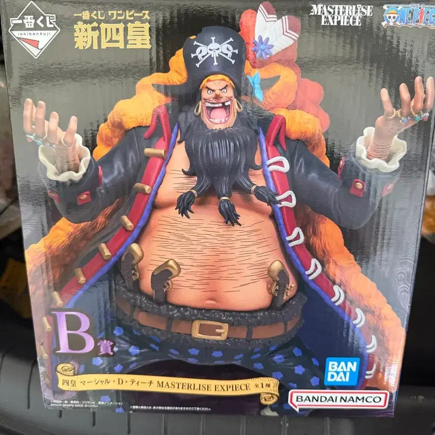 [BUNJANG] Ichiban Kuji One Piece Blackbeard Figure (Prize B) / 제일복권 원피스 검은수염 b상 피규어