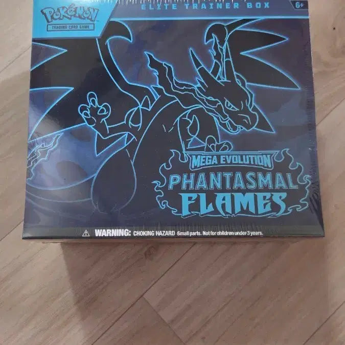 [BUNJANG] Pokemon TCG Fates Collide Elite Trainer Box - English Edition / [포켓몬카드] 북미판 판타즈말플레임 ETB.
