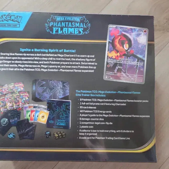 [BUNJANG] Pokemon TCG Fates Collide Elite Trainer Box - English Edition / [포켓몬카드] 북미판 판타즈말플레임 ETB.