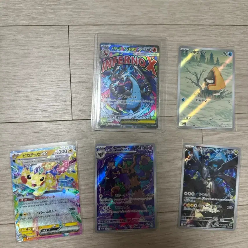 [BUNJANG] Pokemon Cards Bundle Set (5 Cards) / 일판 포켓몬카드 일괄 5장