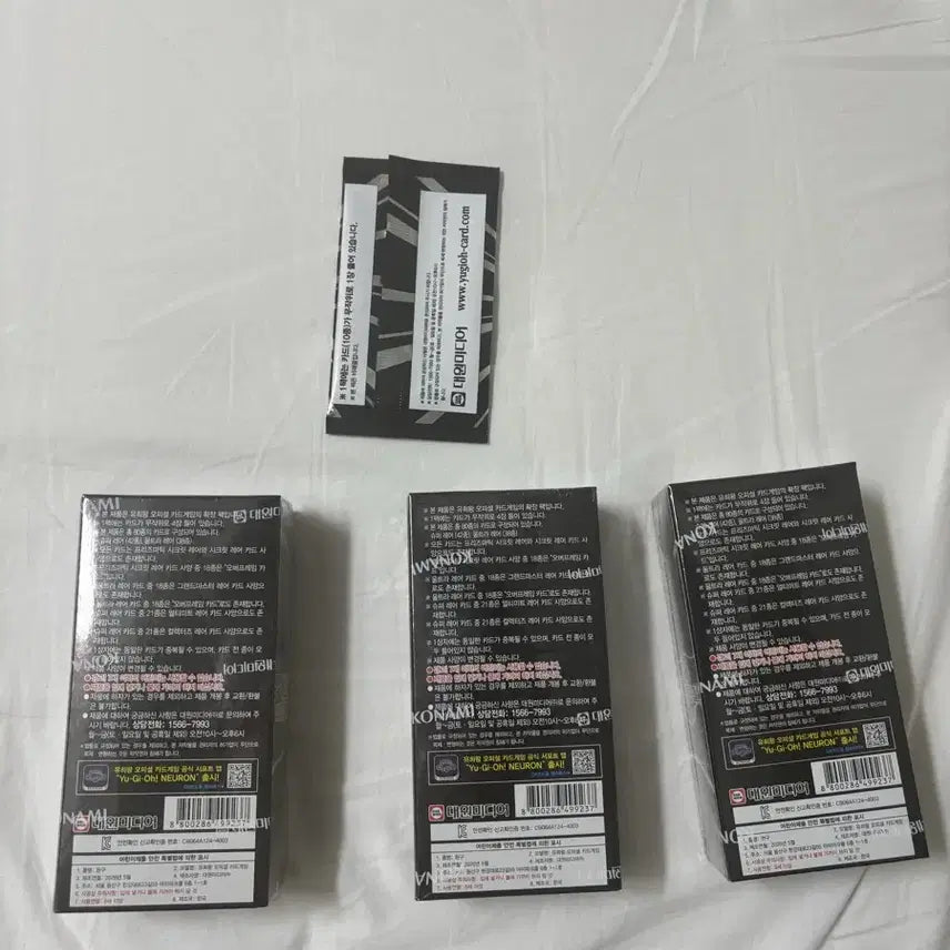 [BUNJANG] Yu-Gi-Oh! Limit of Collection (Includes 1 Special Pack) / 유희왕 리미트 오브 콜렉션 (스페셜1개 포함)