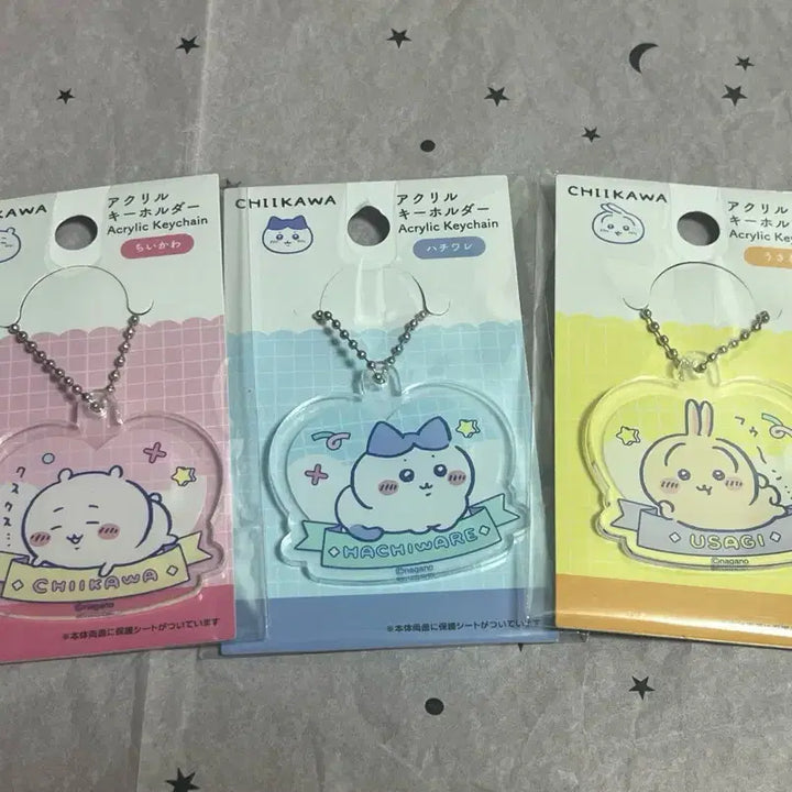 [BUNJANG] Chiikawa Acrylic Ball Chain Keychain Set (3 Types: Hachiware, Usagi) / 치이카와 아크릴 볼체인 키링 3종 하치와레 우사기 세트