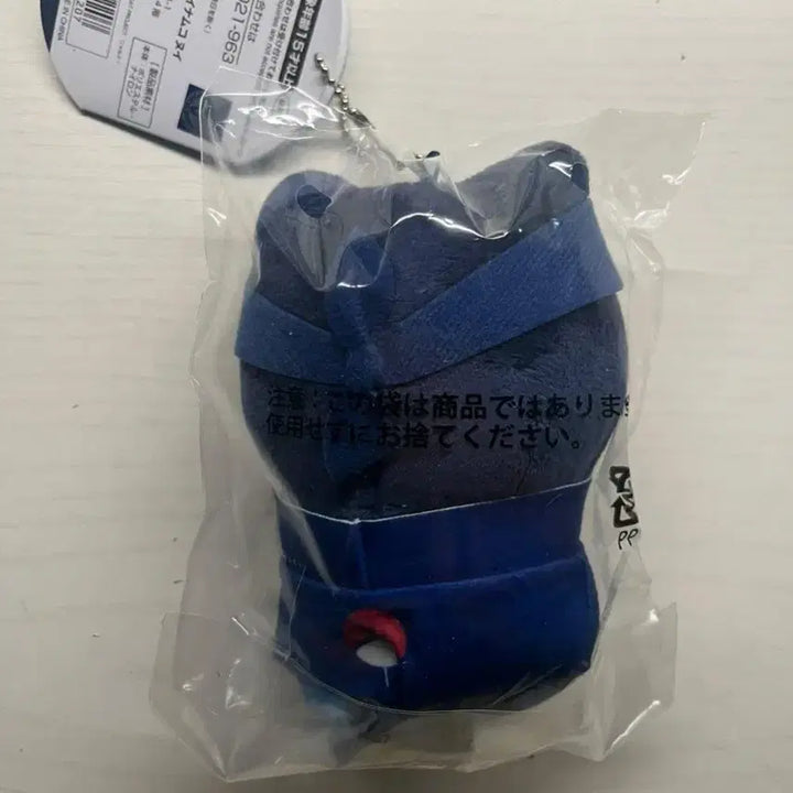 [BUNJANG] Megacat Sasuke Chibi Plush / 사스케 메가캣 치비누이