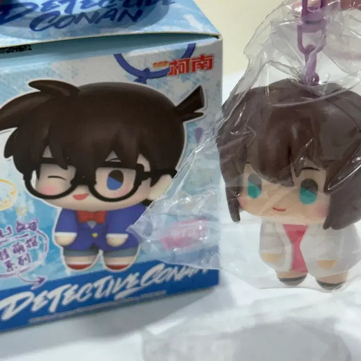 [BUNJANG] Detective Conan LDCX Ai Haibara Figure Keychain / 명탐정 코난 LDCX 피규어 키링 하이바라 아이 판매