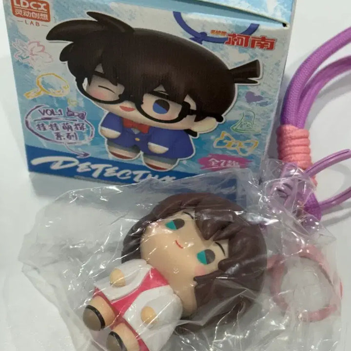 [BUNJANG] Detective Conan LDCX Ai Haibara Figure Keychain / 명탐정 코난 LDCX 피규어 키링 하이바라 아이 판매