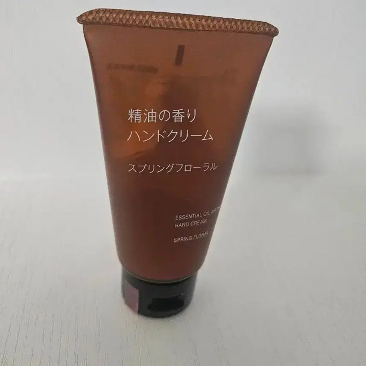 [BUNJANG] Muji Limited Edition Essential Oil Hand Cream (Sealed) / (미개봉 새상품) 일본 무인양품 한정 에센셜 오일 핸드크림