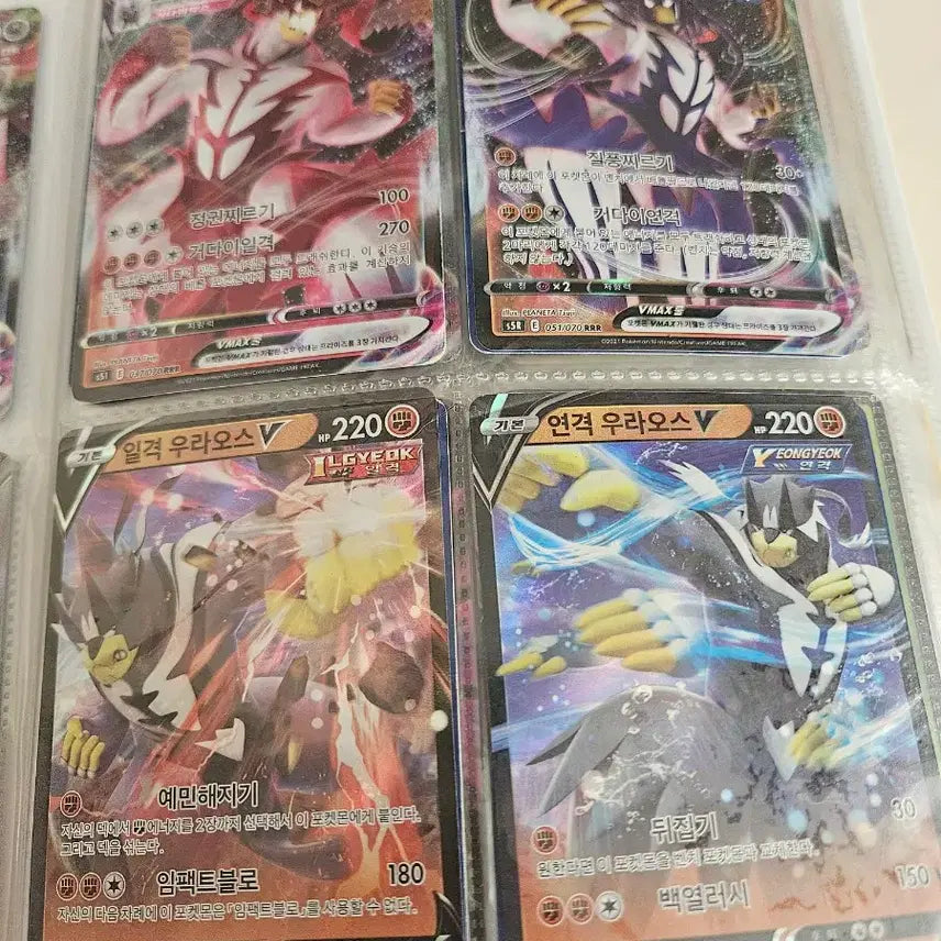 [BUNJANG] Pokemon Cards / 포켓몬 카드 팝니다.