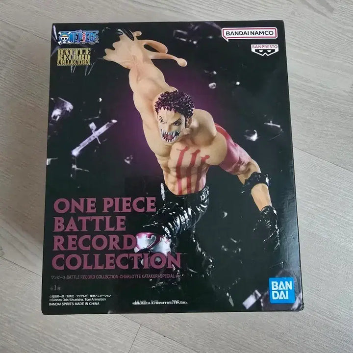 [BUNJANG] One Piece Battle Record Collection Charlotte Katakuri Figure / 원피스 배틀 레코드 콜렉션 샬롯 카타쿠리 피규어