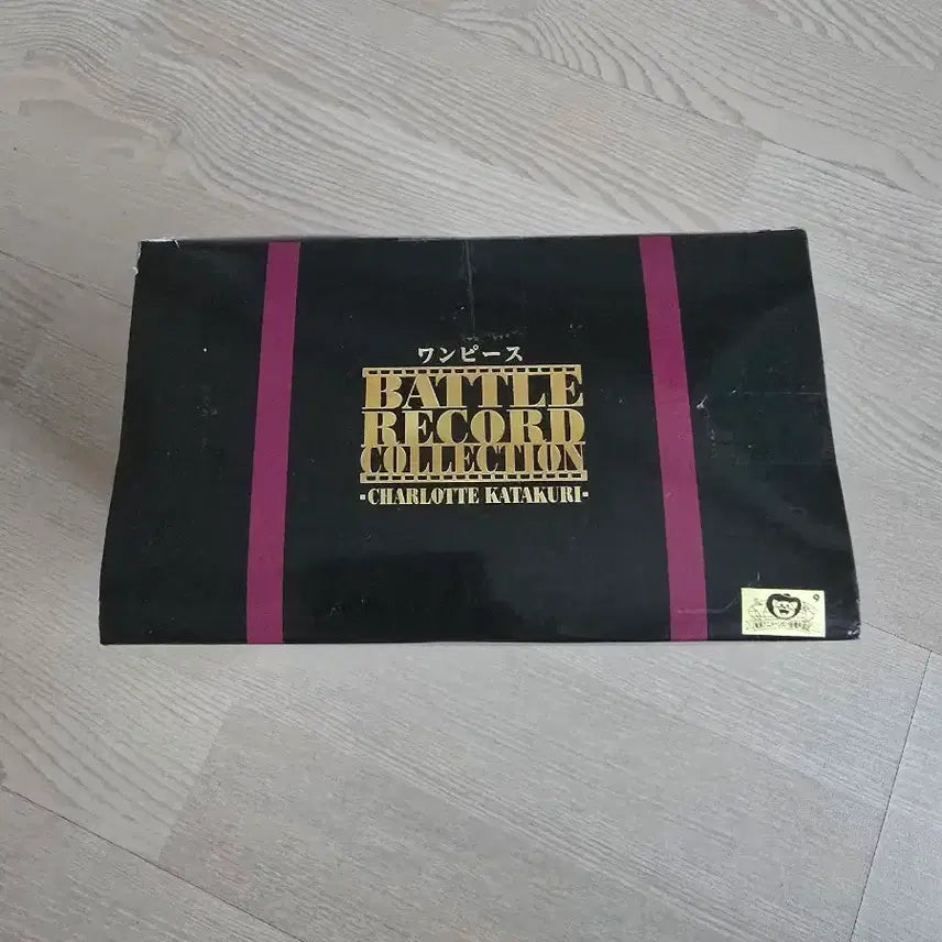 [BUNJANG] One Piece Battle Record Collection Charlotte Katakuri Figure / 원피스 배틀 레코드 콜렉션 샬롯 카타쿠리 피규어