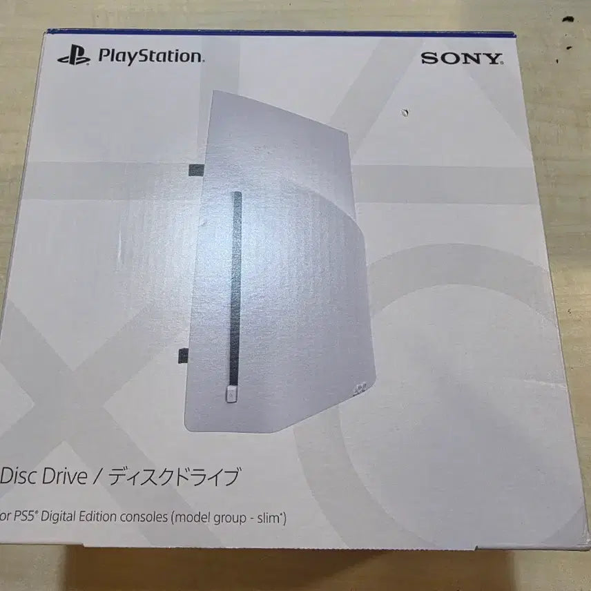 [BUNJANG] PlayStation 5 Disc Drive / 플레이스테이션 5 디스크 드라이브