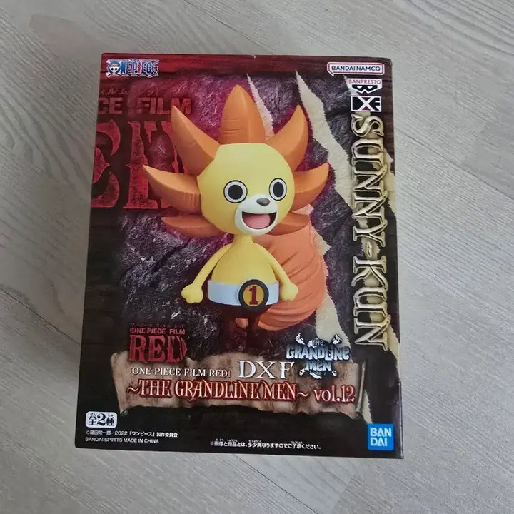 [BUNJANG] One Piece Film Red DXF ~The Grandline Men~ Vol.12 Sunny-kun Figure / 원피스 필름 레드 DXF ~더 그랜드라인멘~ vol.12 써니쿤 피규어