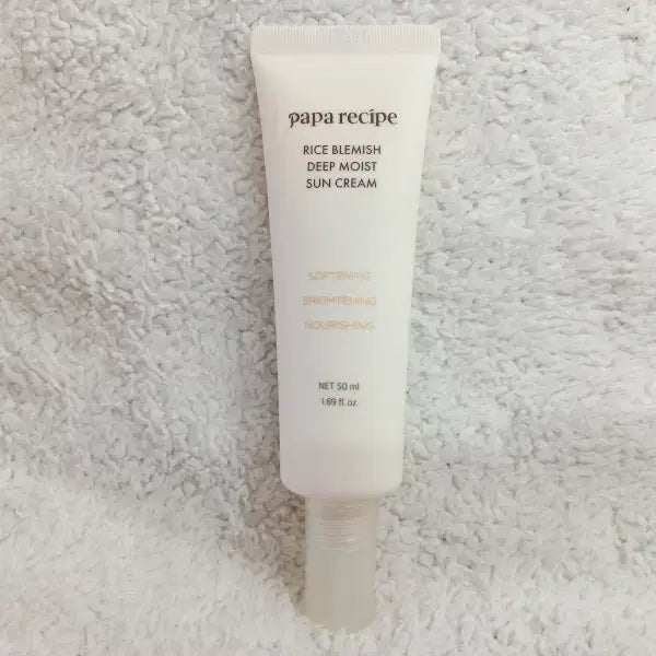 [BUNJANG] Papa Recipe Rice Blemish Deep Moist Sun Cream 50ml / 파파레서피 라이스 블레미쉬 딥 모이스트 선크림 50ml
