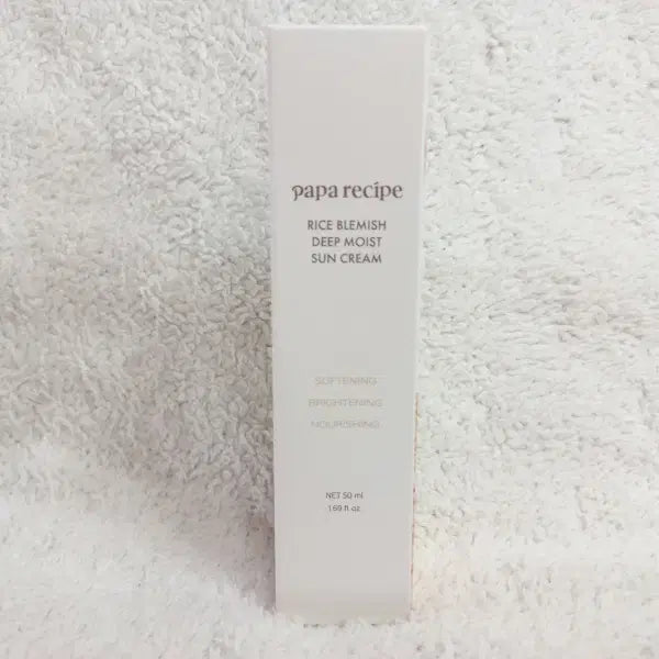 [BUNJANG] Papa Recipe Rice Blemish Deep Moist Sun Cream 50ml / 파파레서피 라이스 블레미쉬 딥 모이스트 선크림 50ml