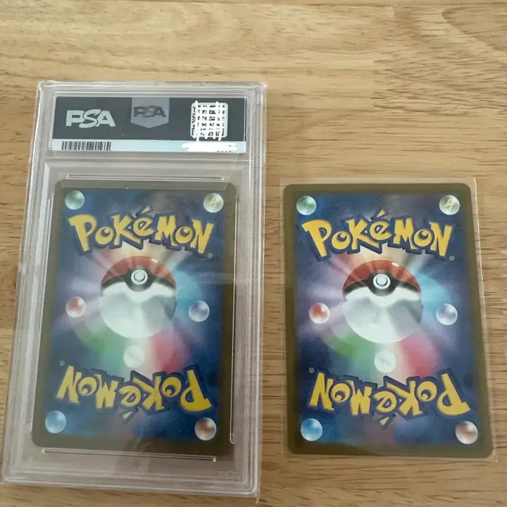 [BUNJANG] Pokemon Pikachu McDonald&