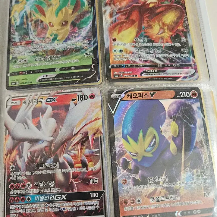[BUNJANG] Pokemon Trading Cards / 포켓몬 카드 팝니다