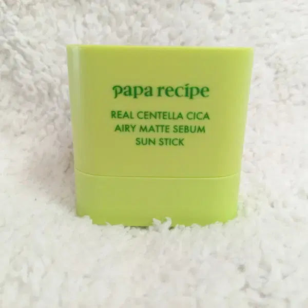 [BUNJANG] Papa Recipe Real Centella Airly Matte Sebum Sun Stick 10g / 파파레서피 리얼 센텔라 시카 에어리 매트 세범 선스틱 10g