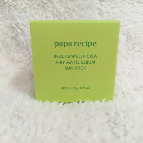 [BUNJANG] Papa Recipe Real Centella Airly Matte Sebum Sun Stick 10g / 파파레서피 리얼 센텔라 시카 에어리 매트 세범 선스틱 10g