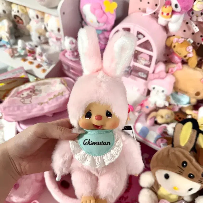 [BUNJANG] Monchhichi Chimutan Standard S Plush Toy / 몬치치 치무탄 스탠다드 s / 치무탄 몬치치