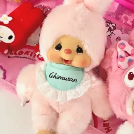 [BUNJANG] Monchhichi Chimutan Standard S Plush Toy / 몬치치 치무탄 스탠다드 s / 치무탄 몬치치