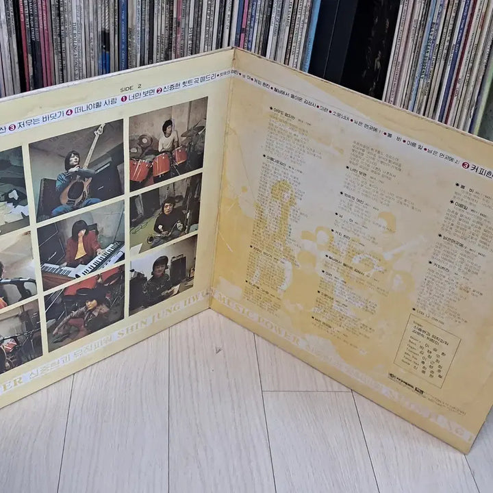 [SOLD OUT] LP..신중현과 뮤직파워초반(1980년)GF